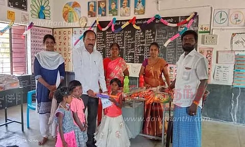 மாணவர்களுக்கு கல்வி உபகரணங்கள்