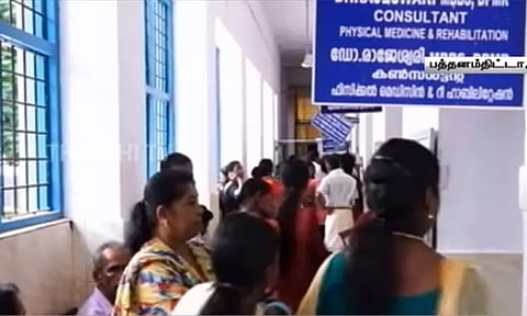 ஒரு வயது சிறுமி உயிரிழப்பு... பரவுகிறதா புதிய காய்ச்சல்?