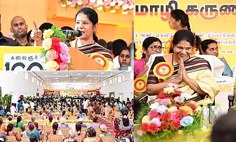 2024-ம் ஆண்டு நாடாளுமன்ற தேர்தல் மூலம் மத்திய பா.ஜ.க. அரசை தூக்கி எறிய வேண்டும் - கனிமொழி எம்.பி