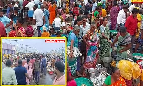 தடைகாலம் முடிந்த முதல் ஞாயிற்றுக்கிழமை: மீன் சந்தையில் குவிந்த அசைவ பிரியர்கள்..!