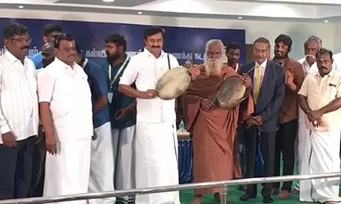 தமிழினத்தின் அடையாளமாக பறை இசை கருவி உள்ளது - அமைச்சர் சாமிநாதன் பேச்சு