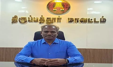  image courtesy;twitter @DistrictColle12