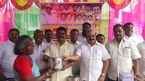 கருணாநிதி நூற்றாண்டு விழா நலத்திட்ட உதவி