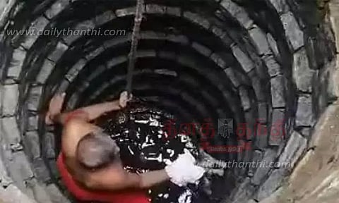 40 அடி ஆழ கிணற்றில் விழுந்த பூனையை காப்பாற்றிய பெஜாவர் மடாதிபதி...!