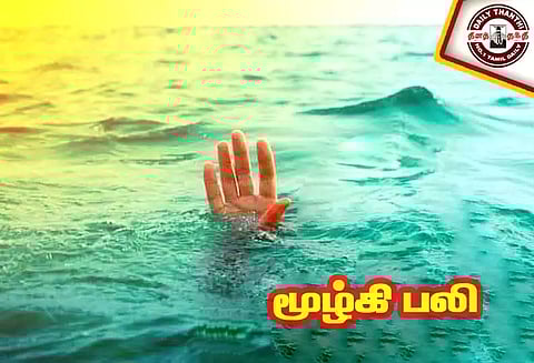 பாப்பாரப்பட்டி அருகே கிணற்றில் மூழ்கி பள்ளி மாணவன் பலி
