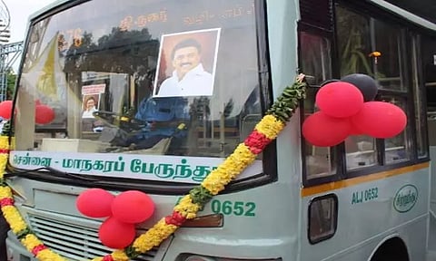 முதியோர்கள் கட்டணமில்லா பயண அட்டையை பெற விண்ணப்பிக்கலாம் - சென்னை மாநகர போக்குவரத்து கழகம்