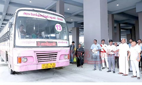 சேலத்தில் ஈரடுக்கு பஸ் நிலையம் பயன்பாட்டுக்கு வந்தது