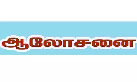 பேட்டரி வாகனங்களுக்கு வரி விதிக்க திட்டம்