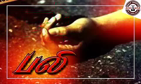 டிராக்டரில் இருந்து தவறி விழுந்த பெண் பலி