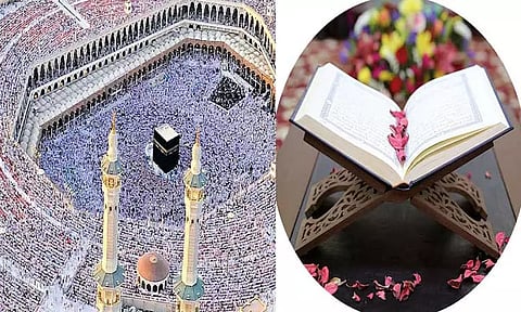 இறைவன் வழங்கும் அருட்கொடைகள்