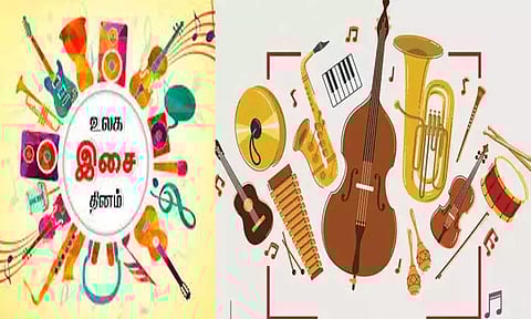 உலக இசை தினம்