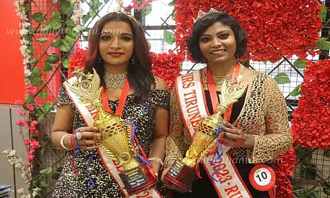 அழகி போட்டி