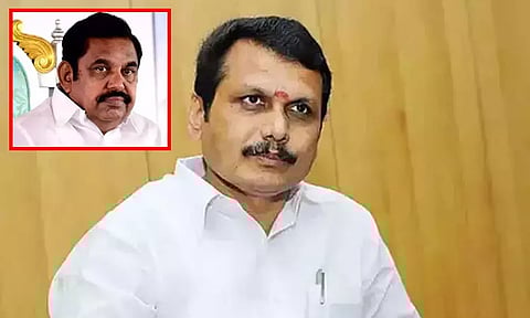 செந்தில்பாலாஜியை அமைச்சர் பதவியில் இருந்து நீக்க கோரி அ.தி.மு.க. சார்பில் இன்று ஆர்ப்பாட்டம்