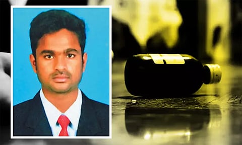 மேல் படிப்பிற்கான நுழைவு தேர்வு மதிப்பெண் குறைந்ததால் என்ஜினீயரிங் மாணவர் விஷம் குடித்து தற்கொலை