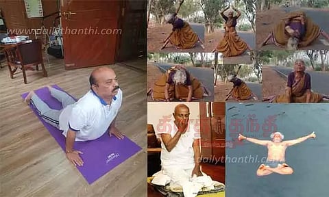 கர்நாடகத்தில் யோகா தின விழா கோலாகலம்