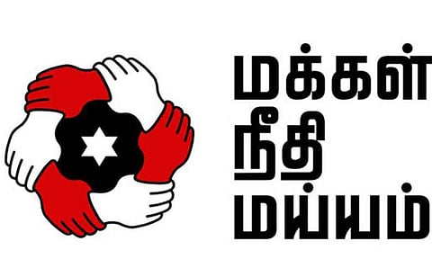 500 டாஸ்மாக் கடைகள் மூடப்படும் எனும் தமிழ்நாடு அரசின் அறிவிப்புக்கு மக்கள் நீதி மய்யம் வரவேற்பு!