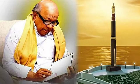 மெரினாவில் பேனா நினைவுச் சின்னத்திற்கு மத்திய அரசு அனுமதி