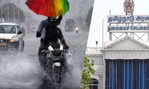 வடகிழக்கு பருவமழை முன்னெச்சரிக்கை - டெண்டர் வெளியீடு
