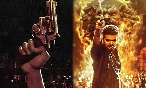 'லியோ' படத்தில் இருந்து 'நா ரெடி' பாடல் வெளியானது