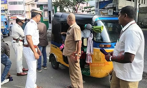 அதிக அளவில் மாணவர்களை ஏற்றிச்சென்ற ஆட்டோக்களுக்கு அபராதம்