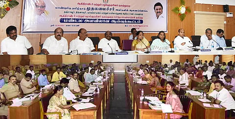 232 பேருக்கு ரூ.2 கோடியில் நலத்திட்ட உதவிகள்