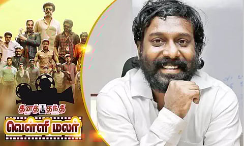 அரசியலா... சினிமாவா...