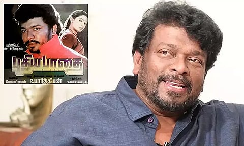 விரைவில் புதிய பாதை 2-ம் பாகம் உருவாகும் - நடிகர் பார்த்திபன்