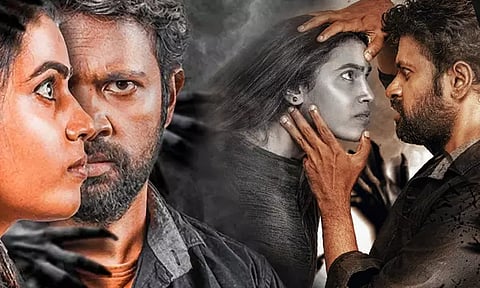 நாயாடி: சினிமா விமர்சனம்