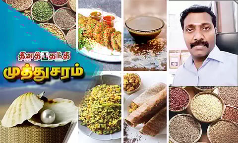 சிறுதானிய விழிப்புணர்வை, மக்களிடையே விதைப்பவர்..!