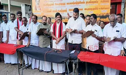 ம.தி.மு.க. கையெழுத்து இயக்கம்