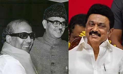 முன்னாள் பிரதமர் வி.பி.சிங் பிறந்தநாள் - முதல்-அமைச்சர் மு.க.ஸ்டாலின் வாழ்த்து