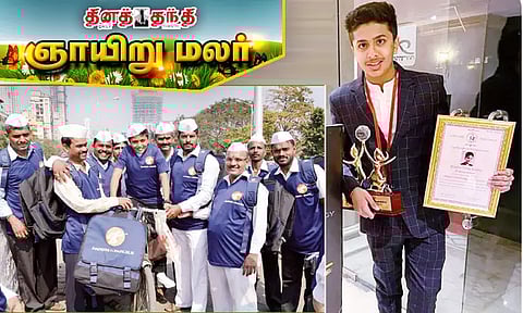 திலக் மேத்தா: 13 வயதில் சாதித்த இளம் தொழிலதிபர்