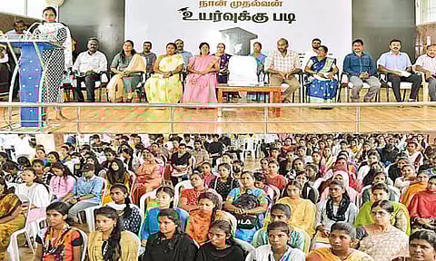 மத்திய சென்னையில் நான் முதல்வன் திட்டத்தில் 'உயர்வுக்கு படி' நிகழ்ச்சி