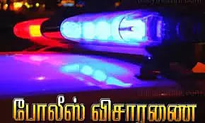 நவிமும்பையில் வீட்டு சுவரில் தடைசெய்யப்பட்ட அமைப்பின் ஸ்டிக்கர் ஒட்டப்பட்டதால் பரபரப்பு