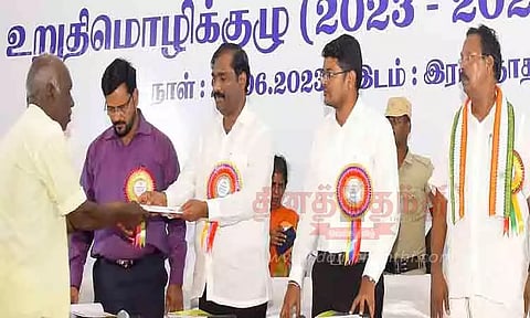 ராமநாதபுரத்தில் அரசு மேல்நிலைப்பள்ளி அமைக்க நடவடிக்கை