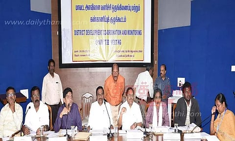 ஊட்டியில் கண்காணிப்பு குழு கூட்டம்