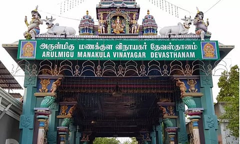 மணக்குள விநாயகர் கோவிலுக்கு சொந்தமான ரூ.5 கோடி மதிப்புள்ள நிலம் ஆக்கிரமிப்பு?