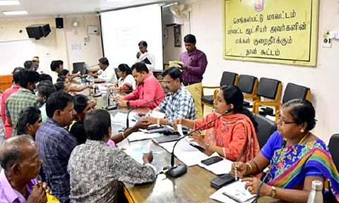 செங்கல்பட்டு மாவட்டத்தில் மக்கள் குறைதீர்க்கும் கூட்டம்