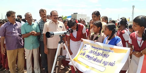 கோவில்பட்டி நாடார் நடுநிலைப் பள்ளியில் உலக விண்கற்கள் காணும் தினம்