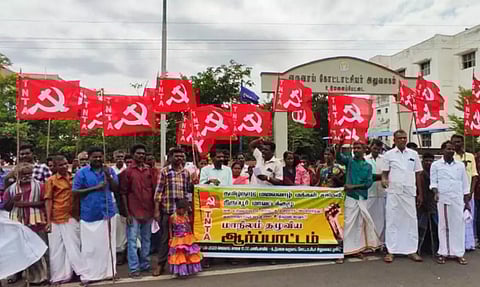 மலைவாழ் மக்கள் சங்கத்தினர் ஆர்ப்பாட்டம்