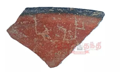 வள்ளியூர் அருகே அகழாய்வில் தமிழ் எழுத்து பொறிக்கப்பட்ட ஓடு கண்டெடுப்பு