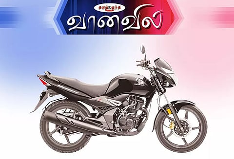 மேம்படுத்தப்பட்ட ஹோண்டா யுனிகார்ன்