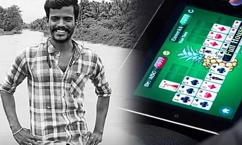 ஆன்லைன் ரம்மியில் ரூ.10 லட்சம் வரை பணத்தை இழந்த விரக்தியில், உயிரை மாய்த்துக்கொண்ட இளைஞர்!