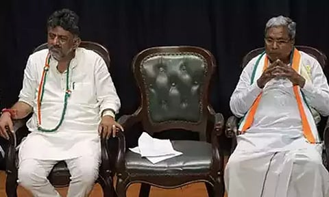 சித்தராமையா பயந்து விட்டார்... நான் அப்படியில்லை; டி.கே. சிவக்குமார் பேச்சால் புதிய சர்ச்சை