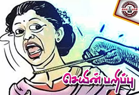 ஸ்கூட்டரில் சென்ற தனியார் நிறுவன பெண்ணிடம் நகை பறிப்பு