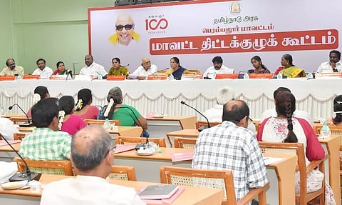 திட்டக்குழு உறுப்பினர்கள் கவனத்திற்கு கொண்டுவர கலெக்டர் வேண்டுகோள்