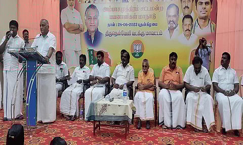 "தூத்துக்குடி விமான நிலையம் சர்வதேச தரத்திற்கு மேம்படுத்தப்படும்" - மத்திய மந்திரி வி.கே.சிங்