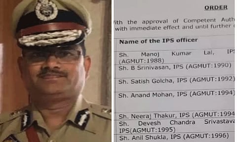 புதுச்சேரி புதிய டிஜிபியாக ஸ்ரீனிவாசன் பொறுப்போற்பு