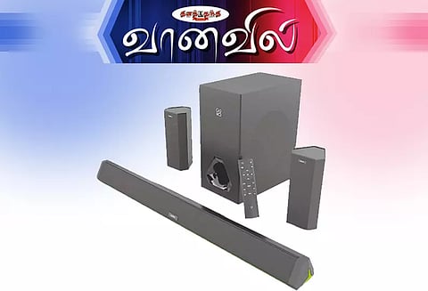 கோவோ சவுண்ட் பார் அறிமுகம்