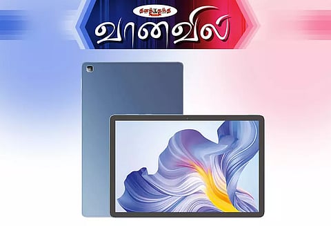 ஹானர் டேப்லெட் அறிமுகம்